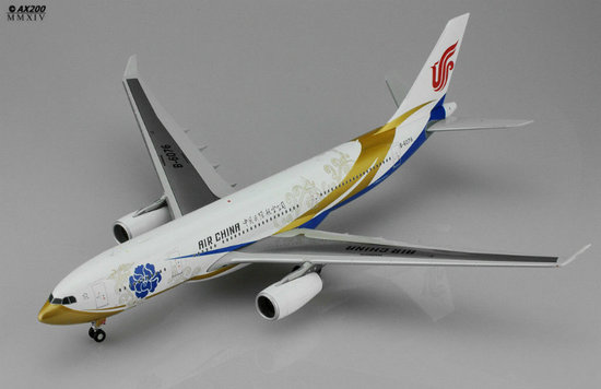 Aircraft Airbus A330-200 AIR CHINA (BLUE) 